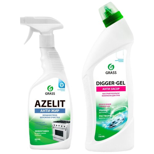 Grass набор чистящее средство для кухне Azelit + гель для труб Digger-Gel