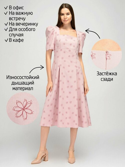 Платье Viserdi, размер 46, розовый