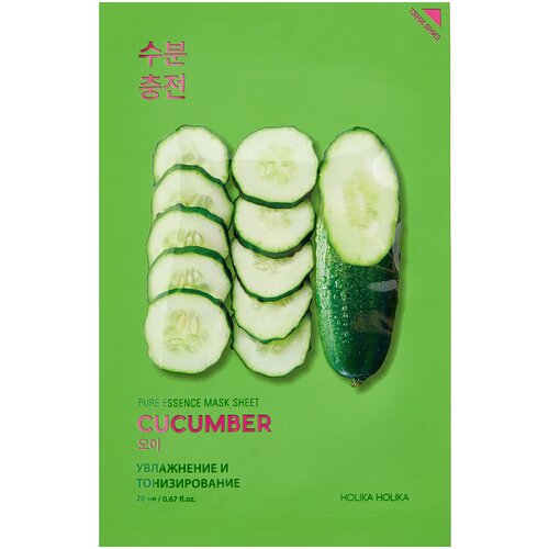 Holika Holika успокаивающая тканевая маска Pure essence mask sheet cucumber, огурец, 30 г, 20 мл holika holika pure essence mask sheet cucumber успокаивающая тканевая маска огурец 20 мл