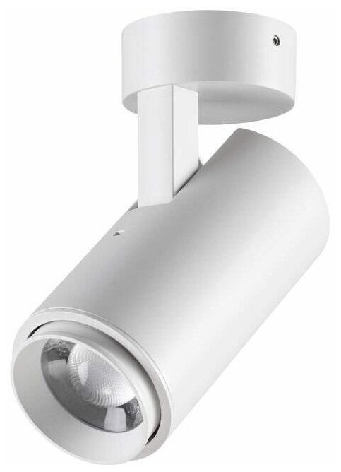 Уличное освещение Novotech 358290