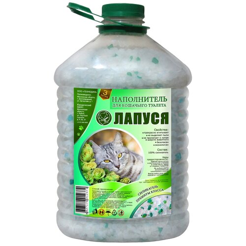 Наполнитель Лапуся силикагелевый премиум класса зелёный 3 л пет бутылка