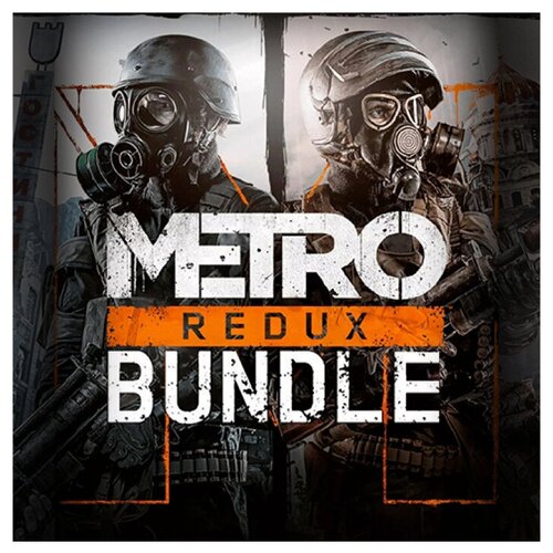 Metro Redux (Nintendo Switch - Цифровая версия) (EU) верравия сердце империи книга 4 цифровая версия цифровая версия