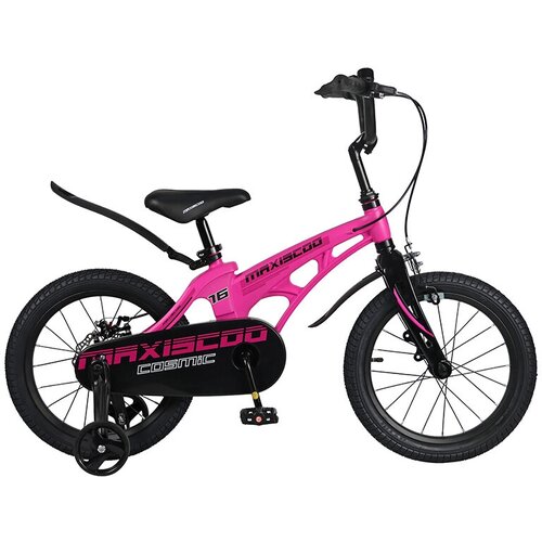 Велосипед MAXISCOO Cosmic Стандарт -16-23г 9 розовый матовый MSC-C1625 1390000₽
