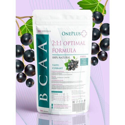 OnePlus Порошок BCAA 2-1-1 500г со вкусом черная смородина dr health порошок bcaa 2 1 1 200г со вкусом черная смородина