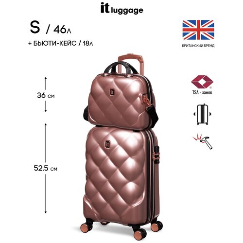 фото Комплект чемоданов it luggage, поликарбонат, увеличение объема, опорные ножки на боковой стенке, 46 л, размер s+, розовый