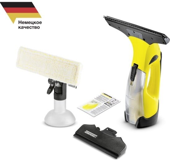 Стеклоочиститель Karcher WV 5 Plus N (Premium), жёлтый