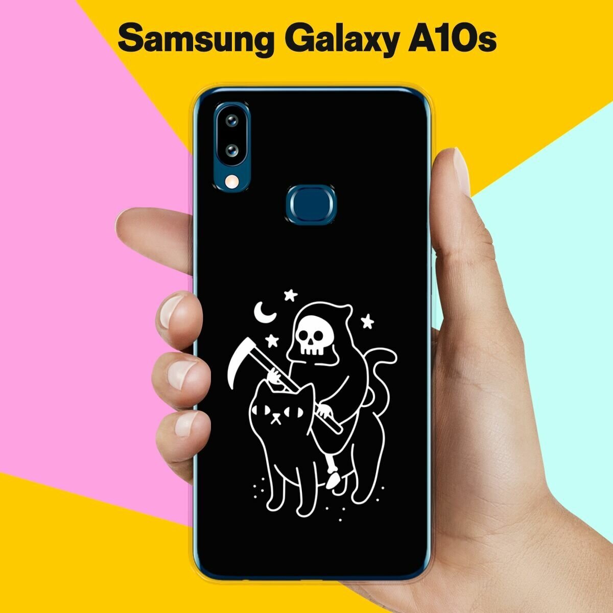 Силиконовый чехол на Samsung Galaxy A10s Череп и кот / для Самсунг Галакси 10с