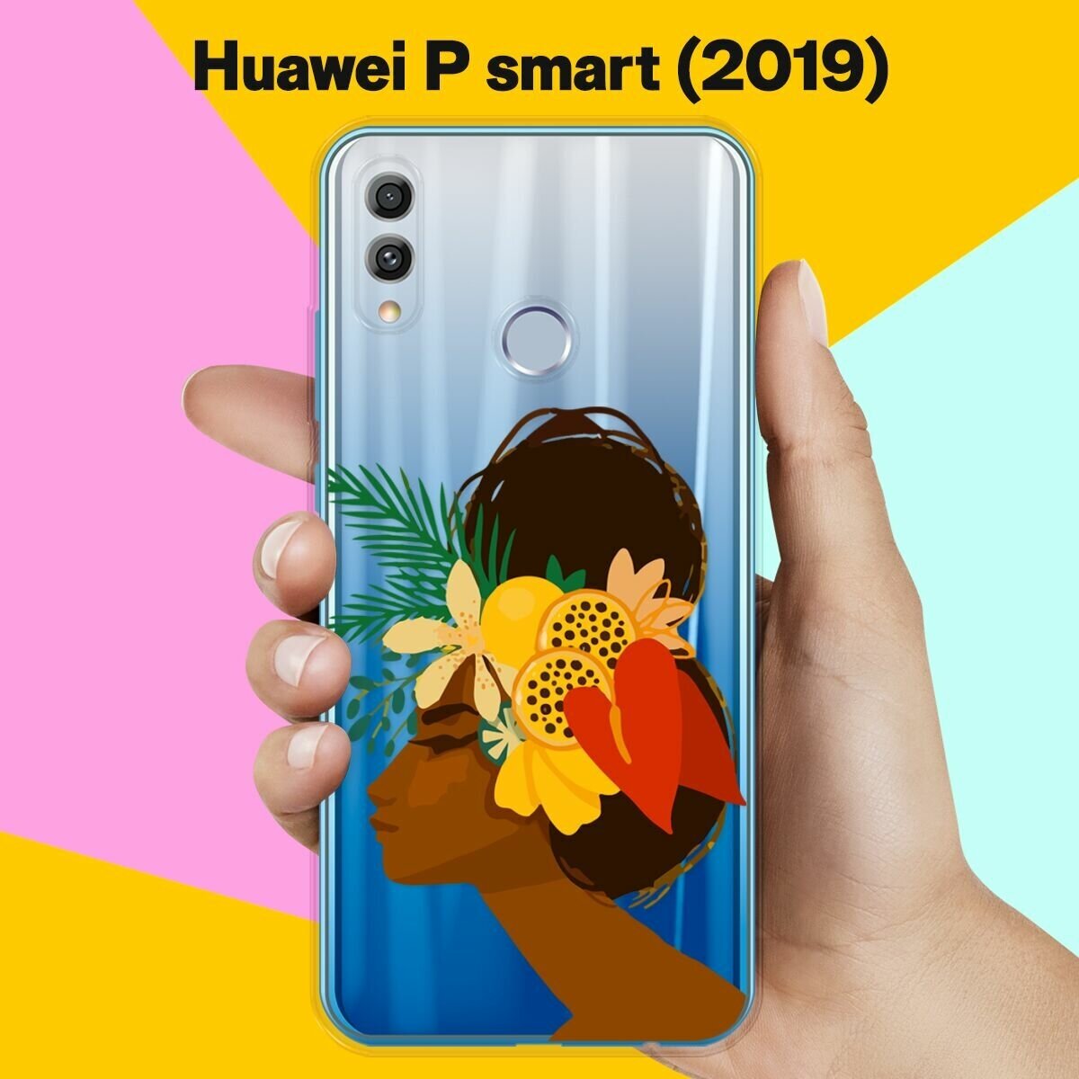 Силиконовый чехол на Huawei P smart 2019 Девушка / для Хуавей Пи Смарт 2019