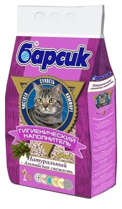 Барсик Натуральный-Альпийск.свежесть: древесный наполнитель, 4,54 л: Фиолетовый 92012, 2,6 кг