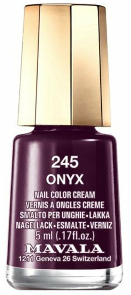 Mavala Лак для ногтей Nail Color Cream, 5 мл, 245 Onyx