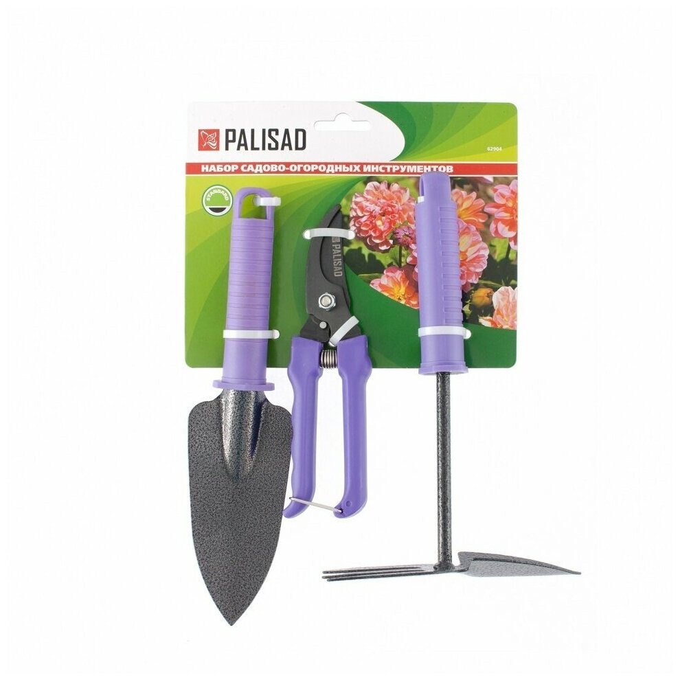 Набор садового инструмента Palisad, 3 предмета 62904 - фотография № 6