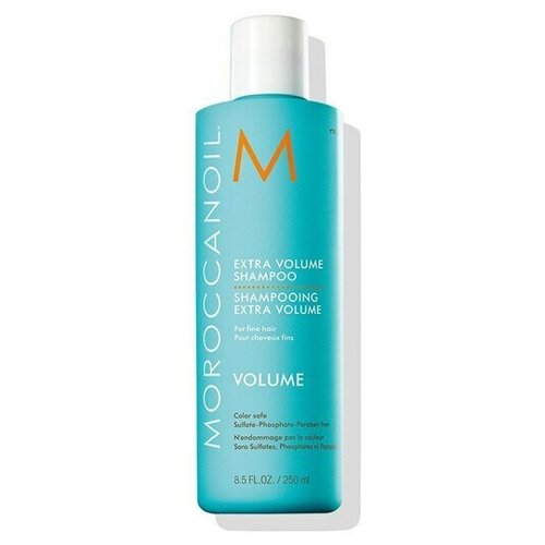 Moroccanoil Extra Volume Shampoo - Шампунь для объема 250мл