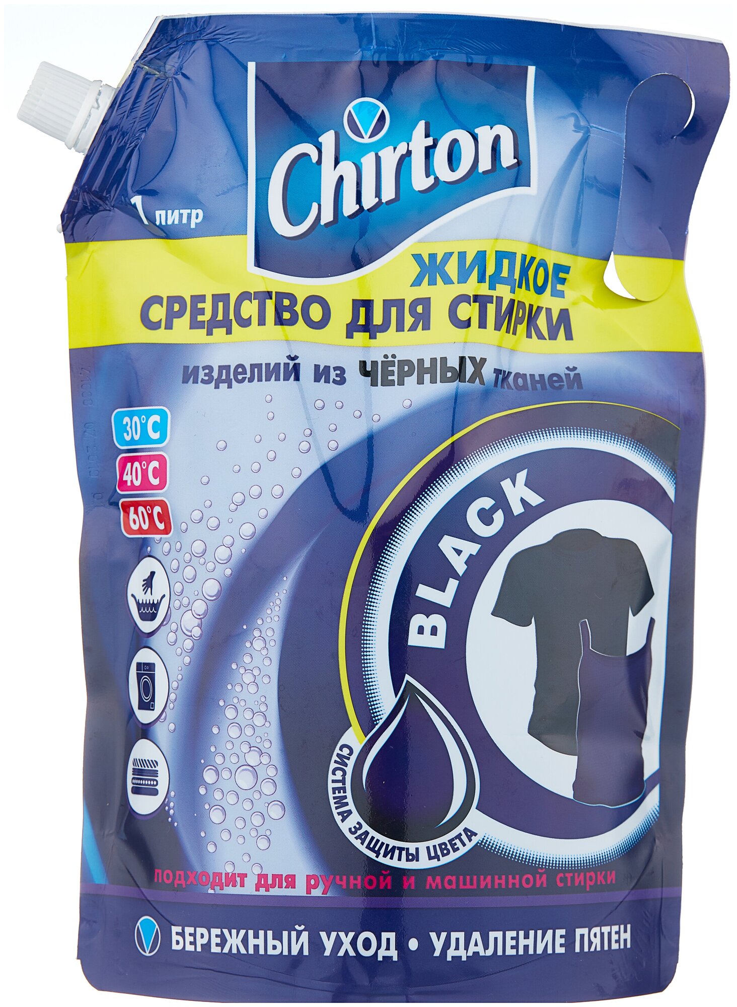 Жидкость для стирки Chirton Black для черных тканей, 1 л, дой-пак