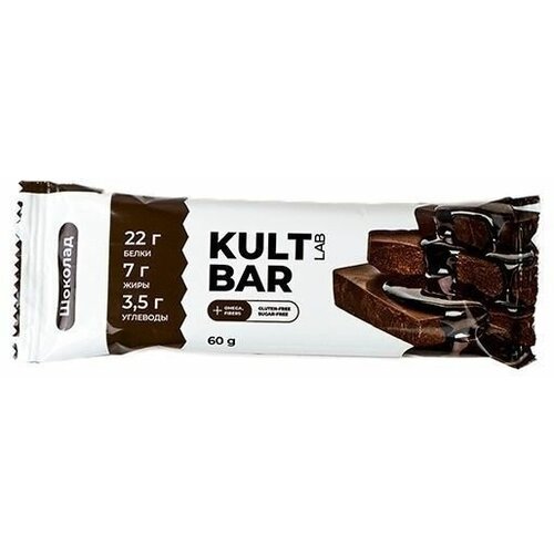фото Батончик протеиновый kultlab kult bar, шоколад, 20 шт х 60 г / культлаб