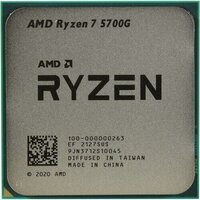 Процессор Amd Процессор AMD Ryzen 7 5700G BOX (100-100000263)