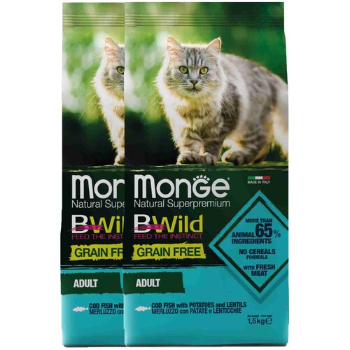 Monge Cat BWild GRAIN FREE беззерновой корм из трески для взрослых кошек 1,5 кг х 2шт.