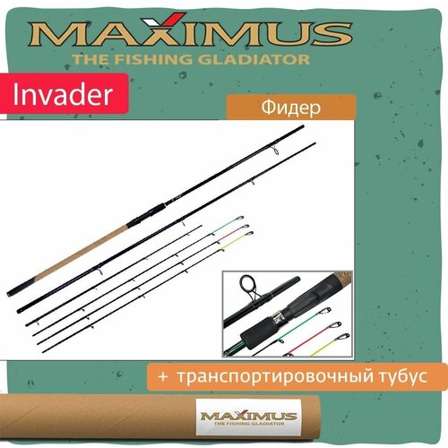 фидер maximus invader 360m 3 6м 30 60 90г Удилище фидерное (фидер) Maximus INVADER 360 M 3.6 м 30/60/90 гр. (MFRI360M)