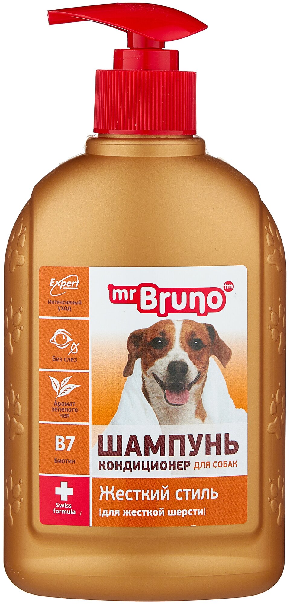 Шампунь -кондиционер Mr.Bruno №3 Жесткий стиль для собак с жесткой шерстью