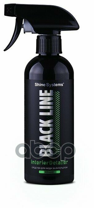 Shine Systems Bl Interiordetailer Bergamot - Сѓсђрµрґсѓс‚Рірѕ Рґр»Сџ С Shine Systems арт. SSBL999