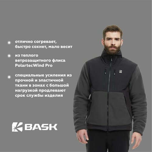 Куртка BASK, размер 46, серый