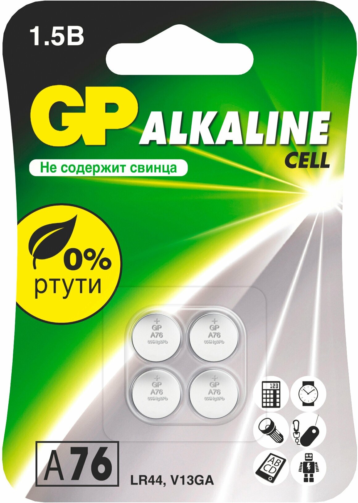 Батарейки GP G13/LR1154/LR44/357A/A76 Alkaline 1.5V, 4 шт