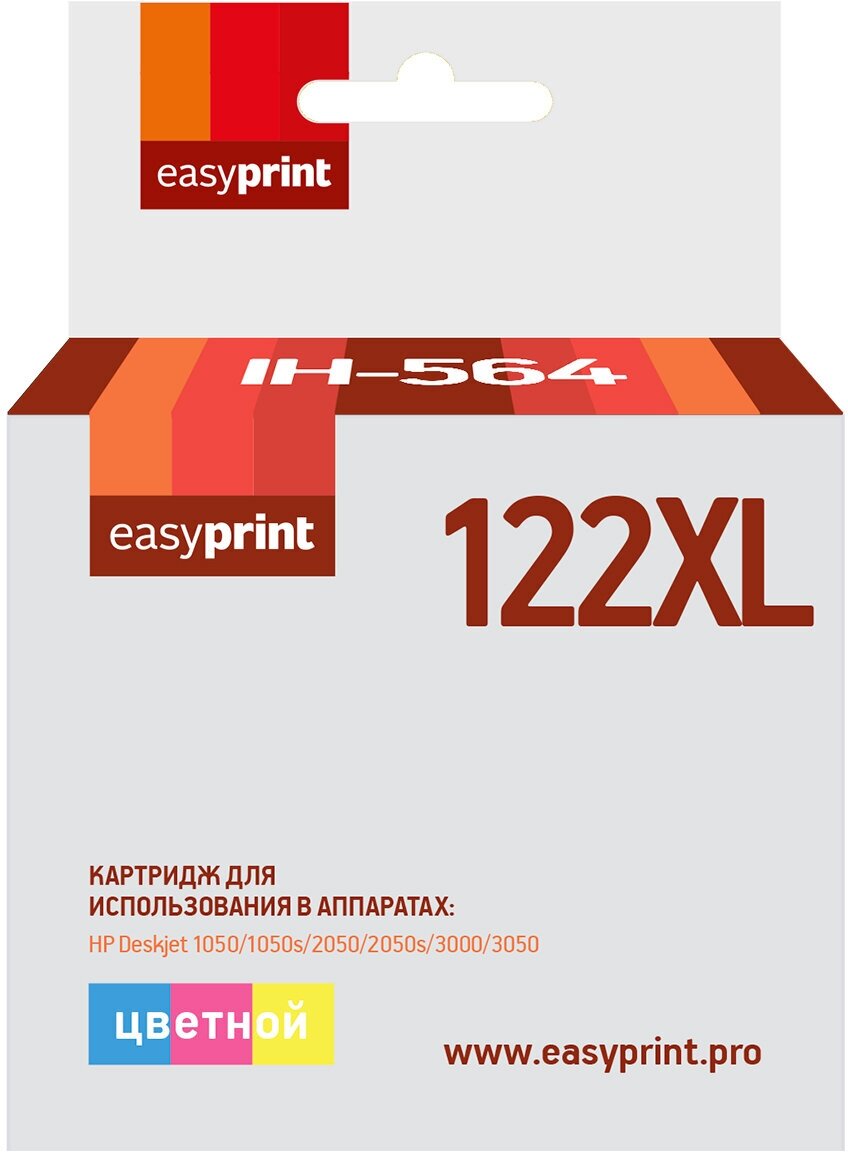 Струйный картридж EasyPrint IH-564 (CC564HE/CC564/122XL/122 XL) для принтеров HP, цветной