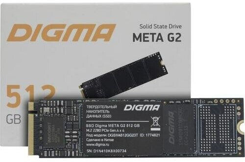 Твердотельный накопитель Digma Meta G2 512Gb PCI-E 4.0 x4 DGSM4512GG23T - фото №5