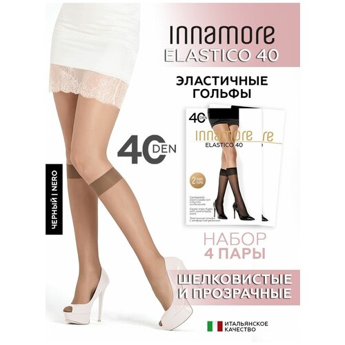 Гольфы Innamore, 40 den, 2 пары, 2 уп., размер Универсальный, черный женские гольфы philippe matignon высокие капроновые 8 den размер 0 one size черный