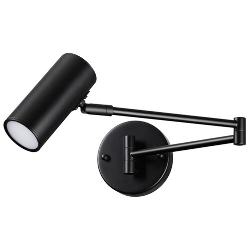 Спот Odeon Light 4376/1W