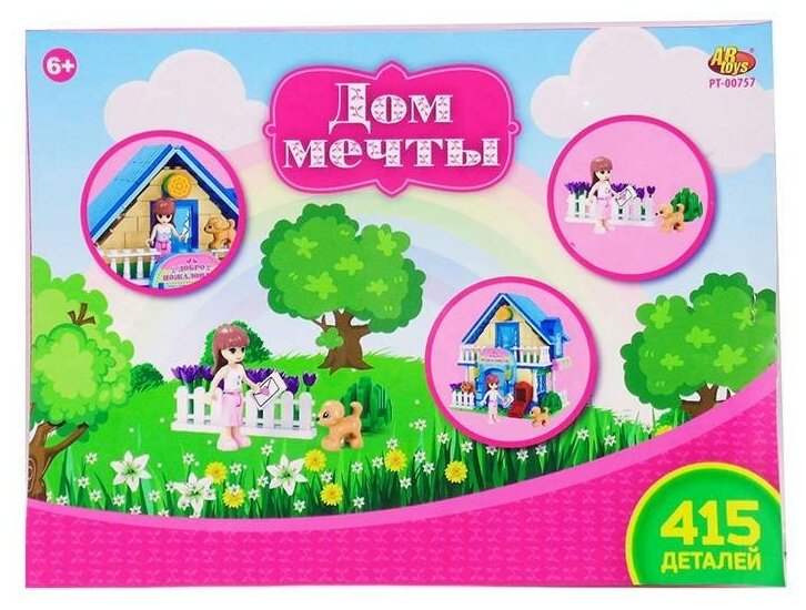 Конструктор ABtoys КидБлок &quotДом мечты&quot, 415 предметов PT-00757