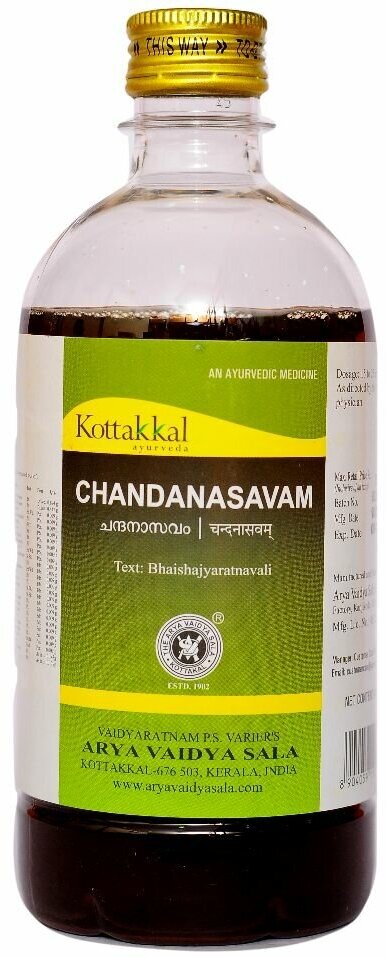 Чанданасавам Коттаккал Chandanasavam Kottakkal 450 мл