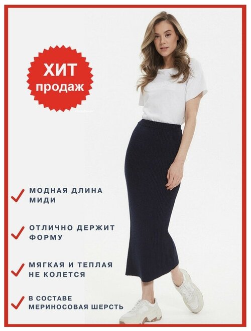 Юбка Lesnikova Design, размер 40-44, черный