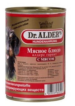 Консервы Dr. Alder's Garant для взрослых собак с говядиной 400 гр х 20 шт