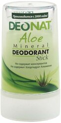 DeoNat, Дезодорант Aloe, кристалл (минерал), 40 г