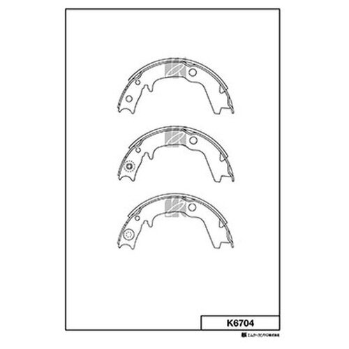 Барабанные Тормозные Колодки Kashiyama Kashiyama арт. K6704