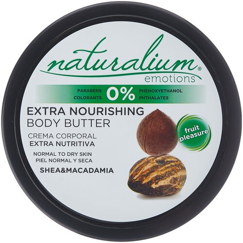 Naturalium Масло для тела экстра-питательное Макадамия и Ши, 200 мл