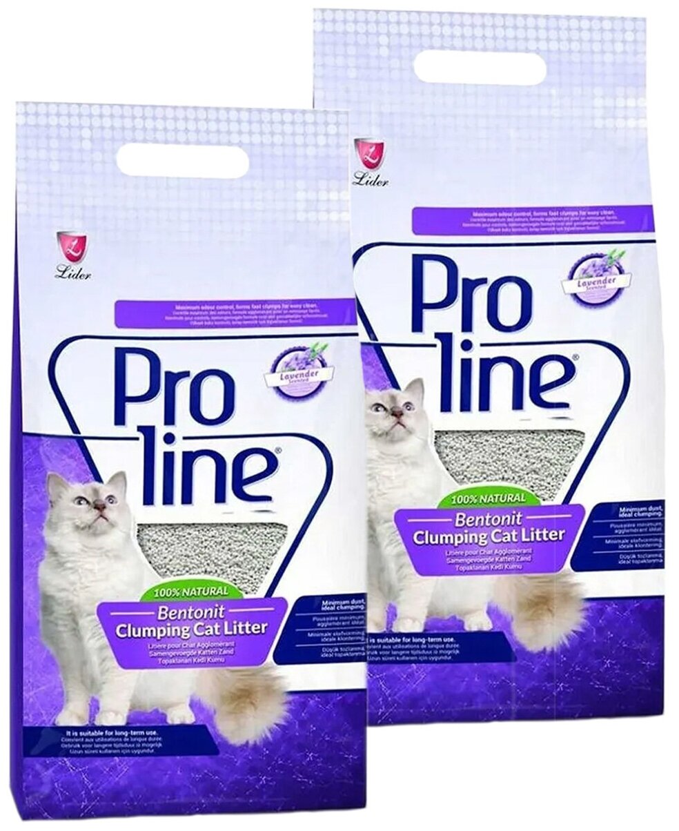 PROLINE наполнитель комкующийся для туалета кошек с ароматом лаванды (5 + 5 л)