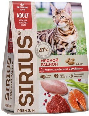 Sirius Сухой корм для кошек, Мясной рацион 0.4кг