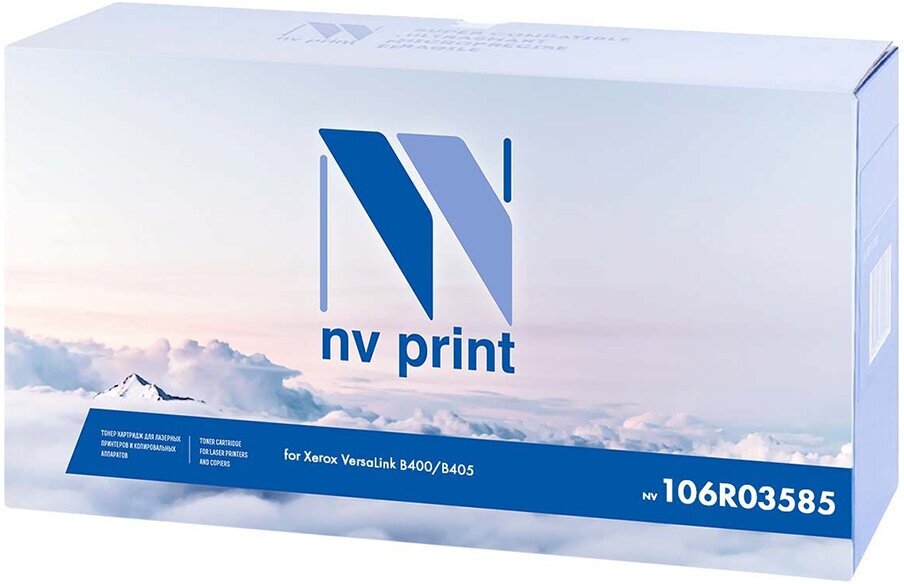 Тонер-картридж NV Print совместимый 106R03585 для Xerox VersaLink B400/B405 (24600k) {48615}