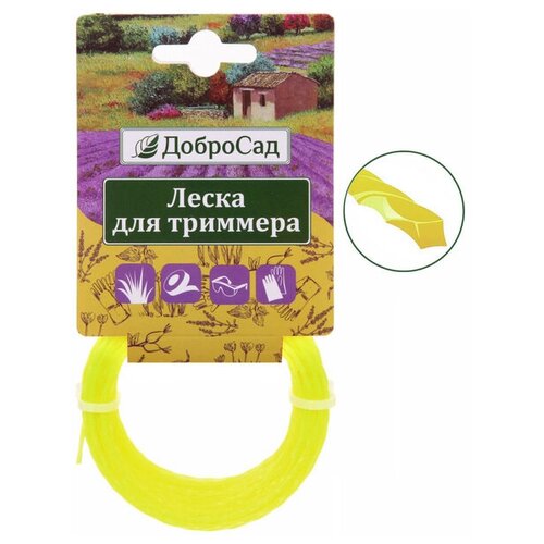 Леска для триммера 1,3мм*15м канат ДоброСад