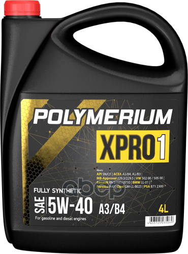 POLYMERIUM Масло Моторное Polymerium Xpro1 5W40 A3/B4 4L