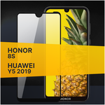Противоударное защитное стекло для телефона Honor 8S и Huawei Y5 2019 / Полноклеевое 3D стекло с олеофобным покрытием на Хонор 8С и Хуавей У5 2019 - изображение