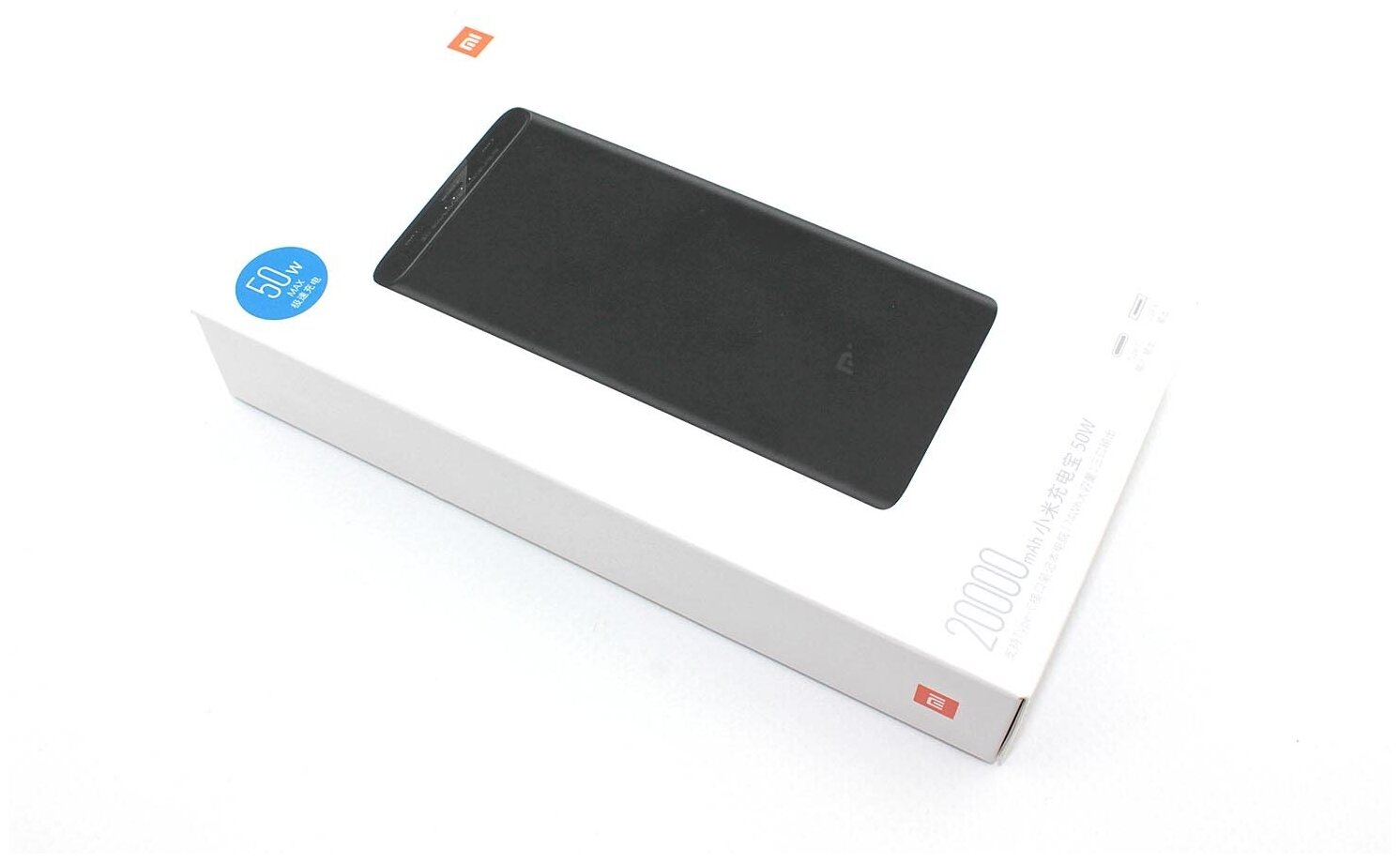 Универсальный внешний аккумулятор для Xiaomi Power Bank Mi 50W 20000mAh BHR5121GL, black