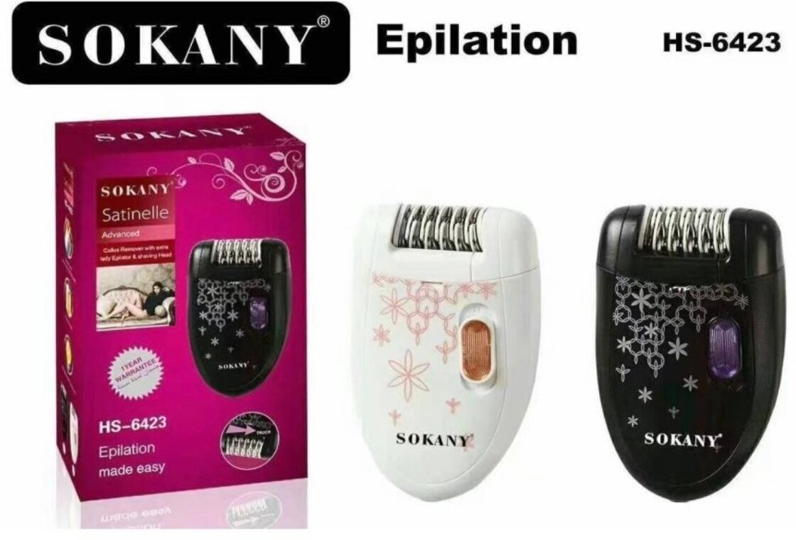 Мощный женский эпилятор для удаления волос SOKANY HS-6423 - фотография № 2