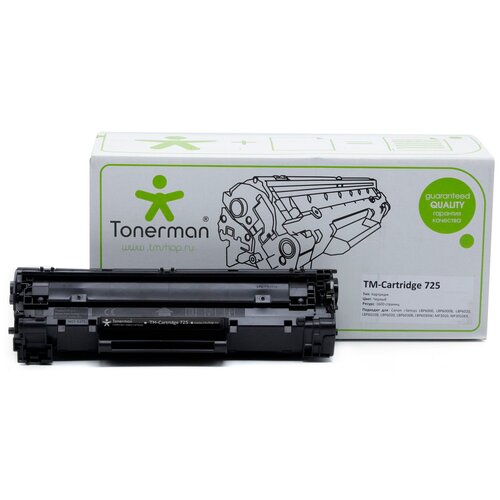 Tonerman TM-Cartridge 725, 1600 стр, черный