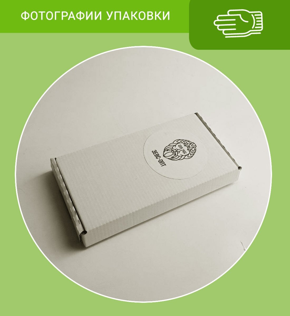 Перчатки нитриловые TGZN111 в коробке, 10 пар/20 штук, черный цвет, размер: L