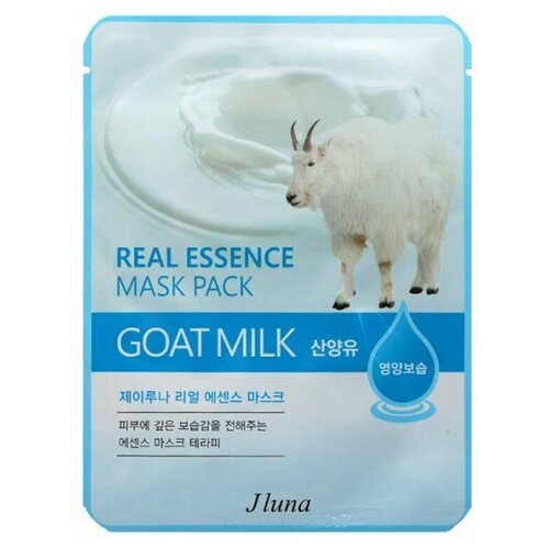 JLuna тканевая маска Real Essence Mask Pack с козьим молоком, 25 г, 25 мл тканевая маска jluna с козьим молоком 25 мл