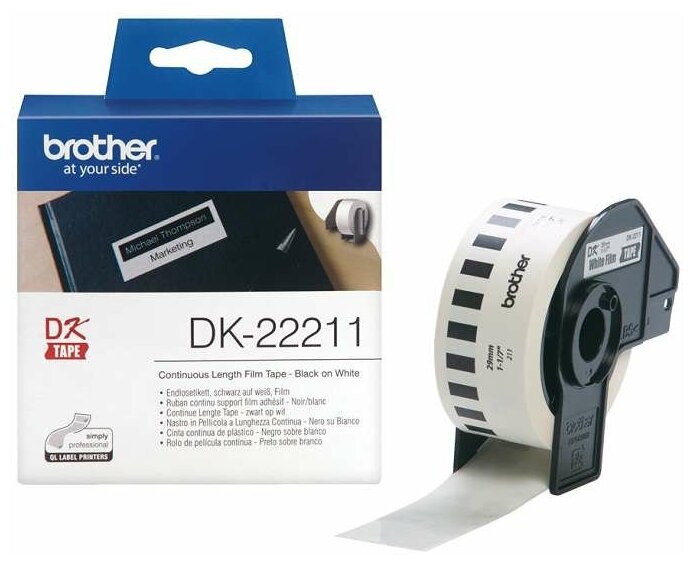 Наклейка Brother DK22211 Пленочная клеящаяся лента Brother (белая, ширина 29 мм x 15.24 м)