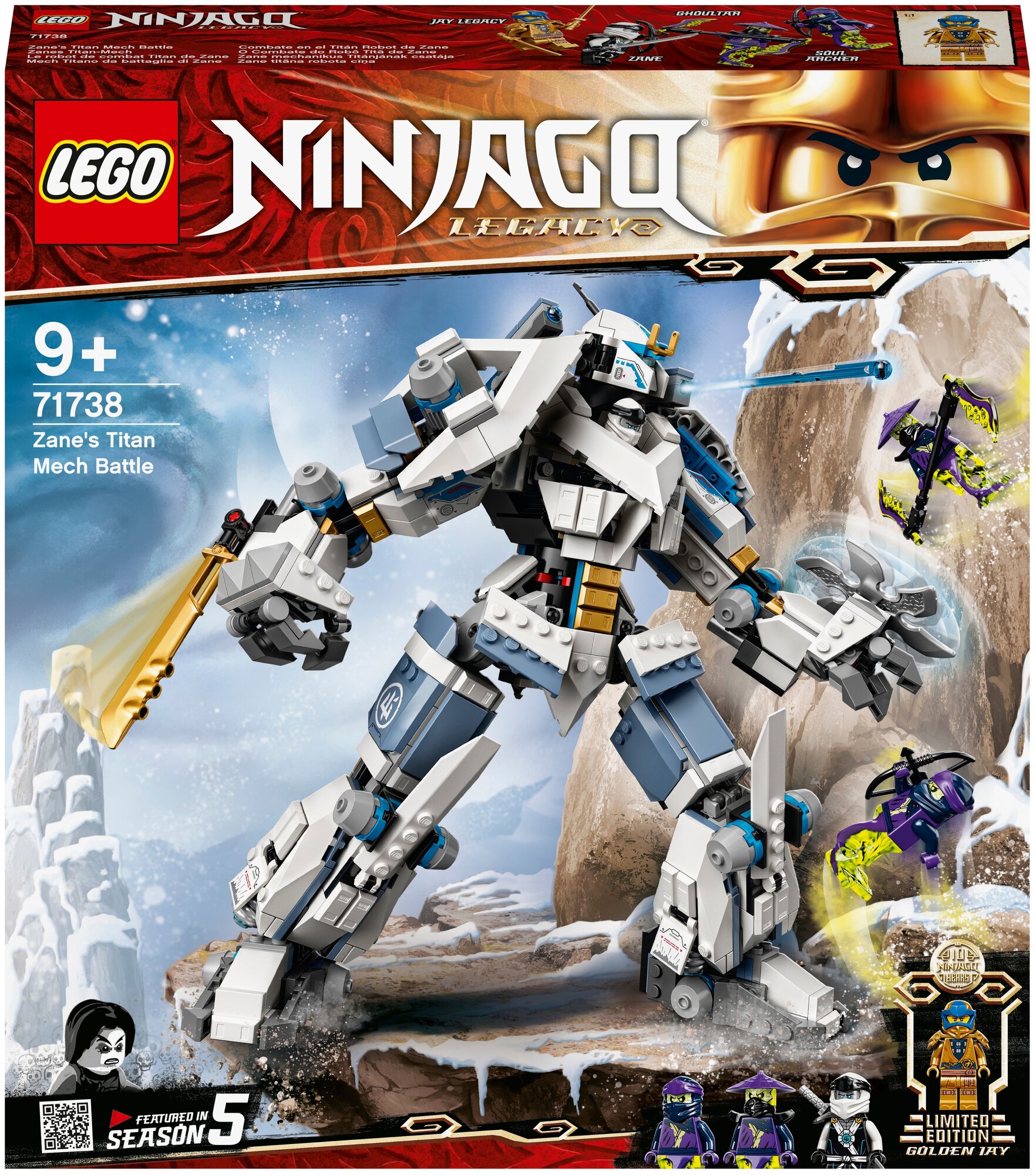 Конструктор Lego Ninjago Битва с роботом Зейна 71738
