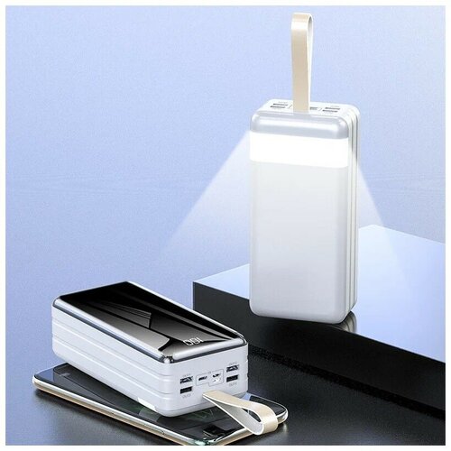 Внешний аккумулятор power bank повер банк портативный аккумулятор дисплей 60000 mAh 4 разъема для зарядки защита от короткого замыкания белый 264200₽